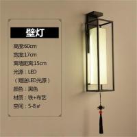 现代新中式壁灯床头灯卧室壁灯简约楼梯过道酒店led走廊壁灯具
