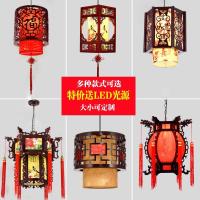 中式小吊灯中国风复古客厅灯具饭店走廊过道灯阳台灯中式灯笼吊灯