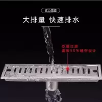 304不锈钢长方形地漏防臭地漏酒店淋浴房防臭地漏大排量工程地漏