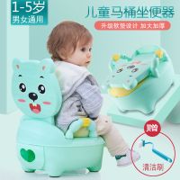 儿童坐便器男女宝宝小马桶婴幼儿便盆小孩尿盆大号1-3-5岁抽屉式