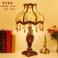 欧式台灯卧室台灯创意床头灯奢华复古乡客厅宫廷布艺led遥控台灯