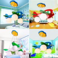 儿童房灯具男孩女孩卧室吊灯简约可爱卡通飞机卧室灯具欧式客厅灯