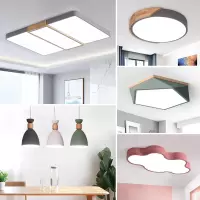 北欧灯具客厅简约现代大气家用套装大灯组合全屋套餐led吸顶灯饰