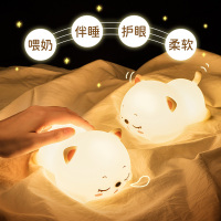 创意猫硅胶小夜灯可充电式卧室床头婴儿喂奶护眼睡眠儿童拍拍台灯