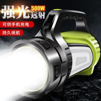 强光手电筒可充电超亮多功能远射户外防水家用巡逻手提探照灯