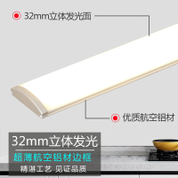 人体感应灯led橱柜灯衣柜卫生间感应灯智能鞋柜过道感应灯