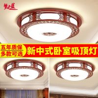 现代中式吸顶灯圆形书房卧室灯过道走廊led灯具实木亚克力客厅灯