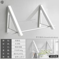 免打孔折叠晾衣架室内壁挂隐形收缩晒衣架阳台墙上伸缩晾衣杆神器|银色双只带120公分横杆