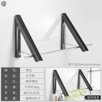 免打孔折叠晾衣架室内壁挂隐形收缩晒衣架阳台墙上伸缩晾衣杆神器|黑色双只带80公分横杆