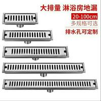 长地漏卫生间不锈钢304加厚大排量防臭酒店淋浴房工程长方形条形