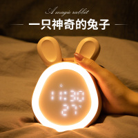 led小夜灯充电款卧室床头婴儿喂奶护眼触摸感应闹钟台灯夜光节能