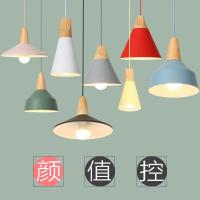 北欧灯具餐厅吊灯现代简约书房吧台饭厅吊灯创意个性日式床头吊灯