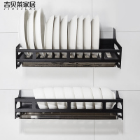 厨房置物架免打孔沥水架碗碟架壁挂式碗架家用盘子收纳架厨卫挂架