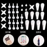 39件套强力无痕挂钩照片婚纱照相框挂画隐形钉子壁挂墙壁门后钉挂