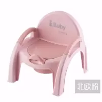 儿童坐便器塑料靠背椅凳男女宝宝小马桶便盆