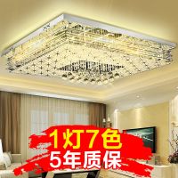 客厅灯led水晶灯吸顶灯具长方形简约现代大气大灯卧室灯豪华家用