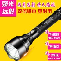 强光手电筒超亮可充电远射多功能5000家用1000ledw户外便携氙气灯