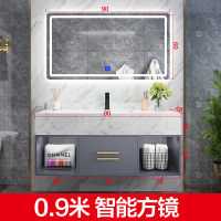 现代简约大理石浴室柜组合卫浴智能轻奢洗手池洗脸卫生间洗漱台盆|0.9米智能方镜