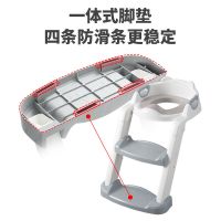 儿童坐便器女楼梯式婴儿厕所小孩马桶椅盖座便圈垫男孩宝宝马桶梯
