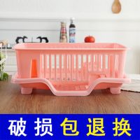 家用厨房塑料沥水碗架餐具置物架晾碗柜多用水槽碟盘子沥水收纳篮