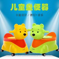 儿童马桶坐便器女带音乐大号便盆男宝宝加大抽屉式溜溜车尿盆两用