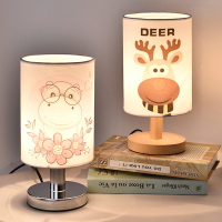 小台灯创意现代简约卧室床头学习可调光卡通礼品看书节能温馨喂奶