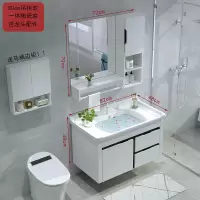 简约现代浴室柜组合卫生间洗漱台洗手池洗脸面盆卫浴柜小户型卫浴|816吊柜陶瓷一体盆