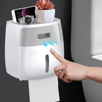 卫生纸盒卫生间纸巾厕纸置物架厕所家用免打孔创意防水抽纸卷纸筒