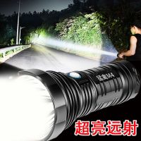 手电筒强光充电超亮级探照疝气灯5000户外便携远射家用led特种兵