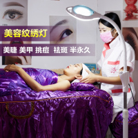 当天发货led美容院冷光灯纹绣灯美容灯美睫美甲灯无影落地灯
