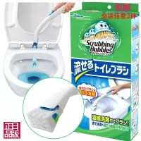 日本一次性免洗马桶刷家用无死角长柄免打孔日式厕所马桶刷子