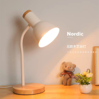 北欧台灯保视力学习专用护眼现代简约学生宿舍书桌创意卧室床头灯