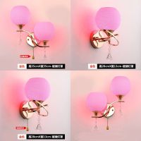 床头灯卧室壁灯led带拉线开关房间灯走廊过道客厅电视背景墙壁灯