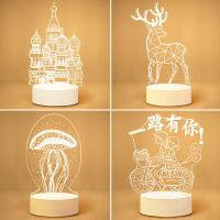 3d小夜灯卡通少女心插电卧室床头灯台灯浪漫网红灯饰夜光