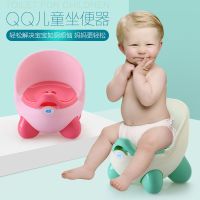 儿童坐便器男女宝宝马桶婴幼儿座便器便盆尿盆1-4岁加大号