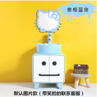 儿童浴室柜组合高低子母柜双盆陶瓷落地阳台幼儿园小孩彩色洗手台|单盆蓝色