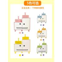 儿童浴室柜组合高低子母柜双盆陶瓷落地阳台幼儿园小孩彩色洗手台|右高二盆《颜色备注》