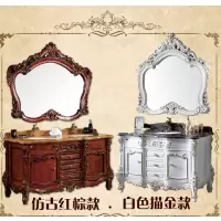欧式橡木浴室柜卫浴洗脸盆洗手台盆柜组合面盆卫生间洗漱台落地式|橡木0.8米+金碧辉煌