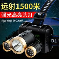三头头灯强光夜钓可充电超亮远射led头戴式矿灯户外手电筒钓鱼灯