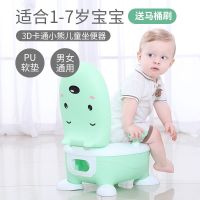 加厚儿童坐便器加大号男女宝宝座便器婴幼儿小孩马桶圈便盆尿盆