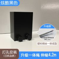 隐形晾衣线晾衣绳免打孔凉衣绳室内伸缩晒衣服被子晾衣神器晾衣架|炫酷黑升级款4.2m 打孔