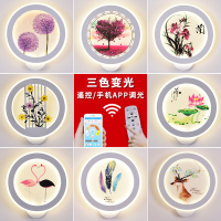 床头灯壁灯卧室客厅现代简约北欧创意楼梯调光带遥控led墙壁灯具