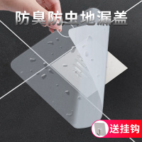 地漏防臭器硅胶密封地塞盖防虫厨房厕所水池卫生间下水道防臭神器