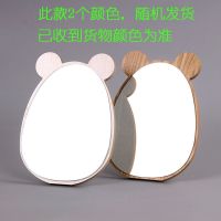 ins镜子女创意木质高清台式化妆镜子女折叠网红初中生宿舍美容镜|兔耳朵+小熊耳朵镜子(两个装) 单个化妆镜[没有涂鸦笔]
