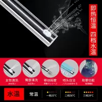 日本智能马桶盖板全自动家用坐便洁身器即热式暖风烘干带遥控助便