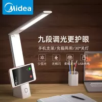 不伤眼小台灯护眼书桌学生可充电插电两用宿舍夜读折叠台风灯