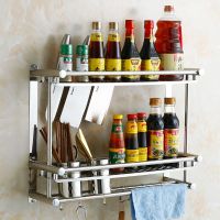 厨房置物架免打孔壁挂式家用调味料挂架刀架多功能储物架收纳神器