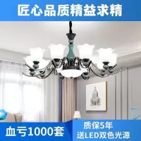 美式吊灯客厅灯2019新款欧式灯餐厅卧室灯现代简约大气轻奢吊灯