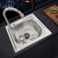 厨房不锈钢水槽单槽厨房家用单槽洗菜盆洗碗池洗手盆单盆水盆水池