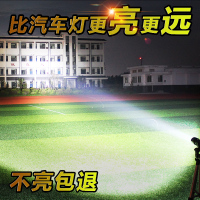 x268强光手电筒可充电t6氙气灯多功能警军家用户外超亮远射王